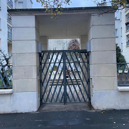 Cosy Appart Proche Paris 圣但尼 外观 照片